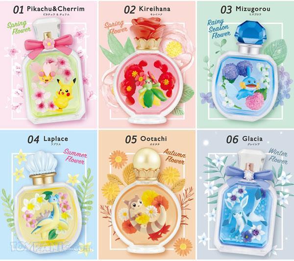 Pokemon: AQUA BOTTLE Collection: 1Box (6pcs)