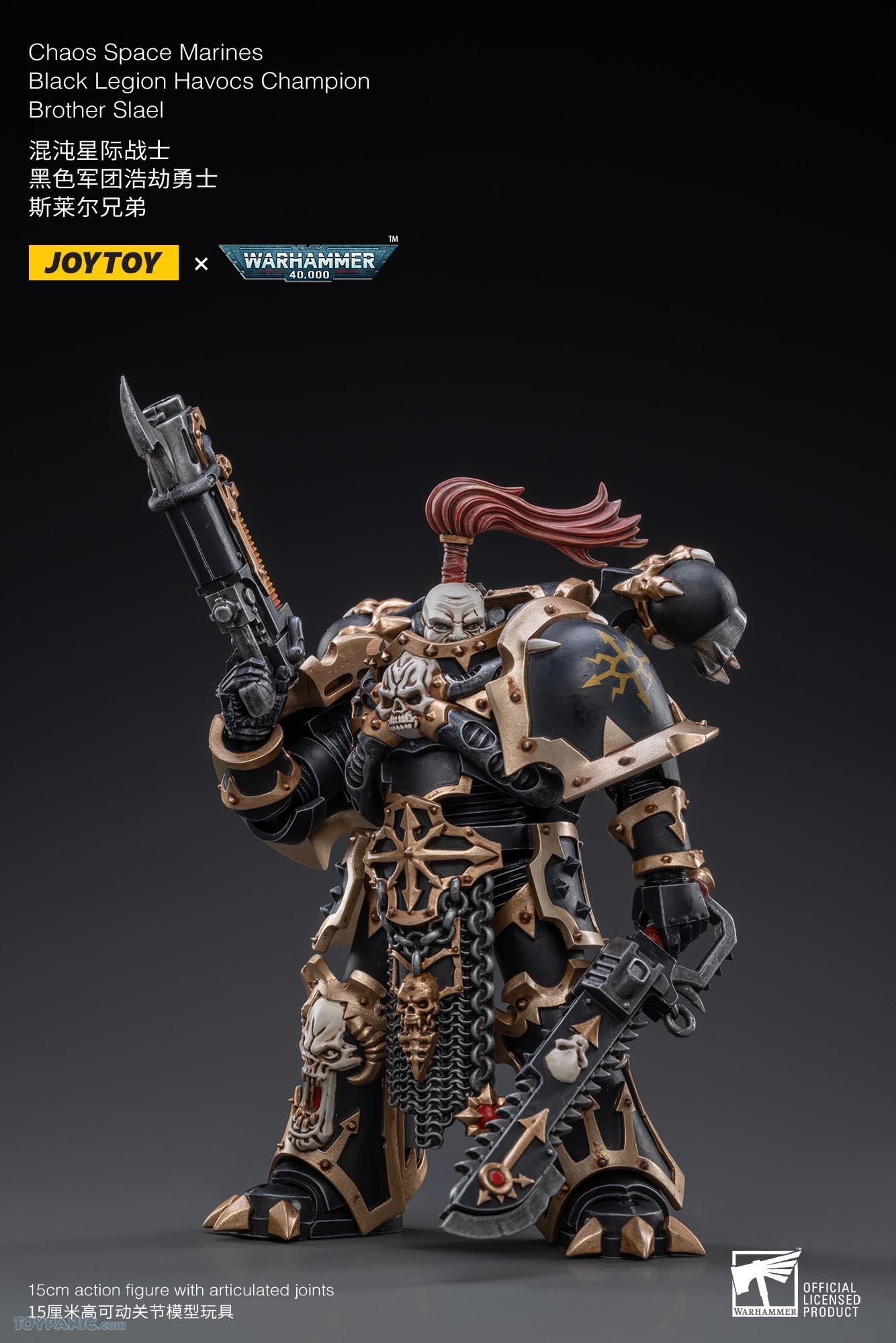 JoyToy Source 1/18 Warhammer 40K Adeptus Mechanicus Skitarii Ranger Alpha