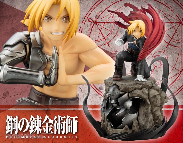 ArtFX J Fullmetal Alchemist: Brotherhood Edward Elric Limited Edition Ver.