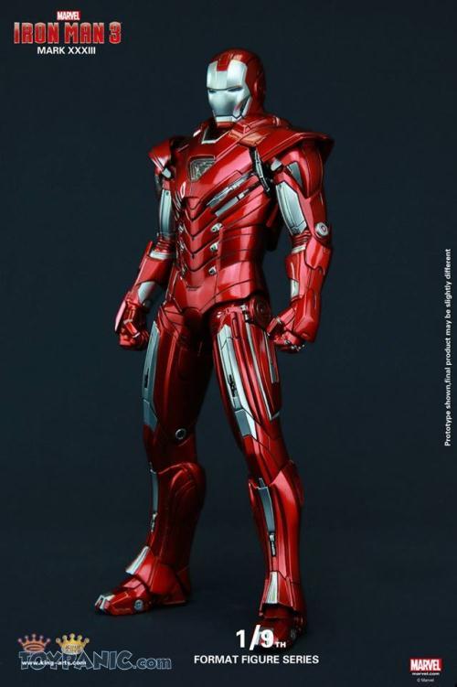 Iron Man (Mark 33) Minecraft Skin