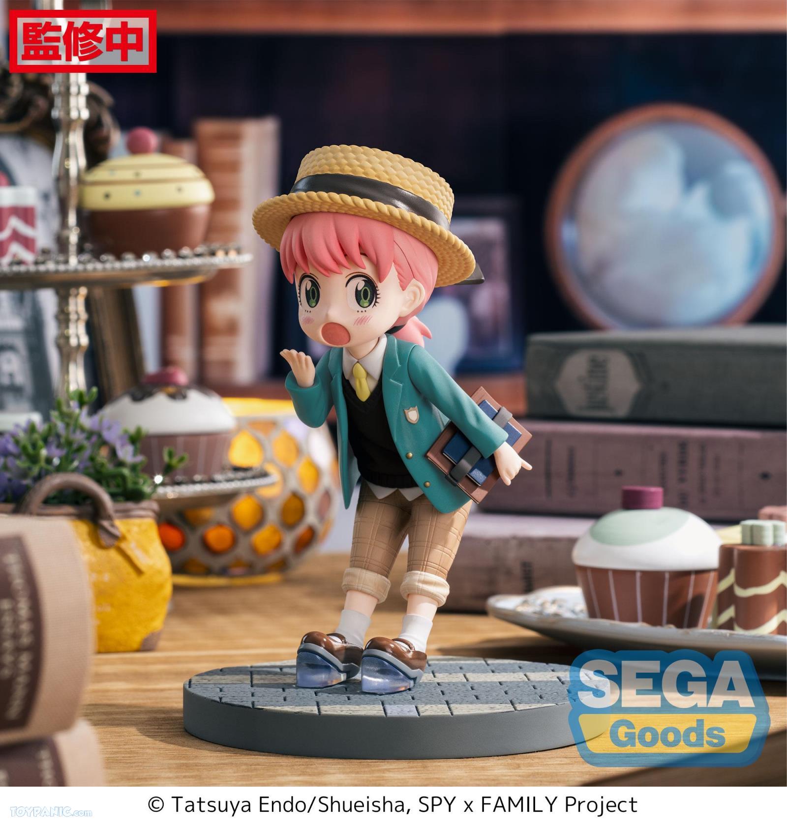 Ohiruneko TV Anime SPY x FAMILY Mini Figure Vol.4 (EX)