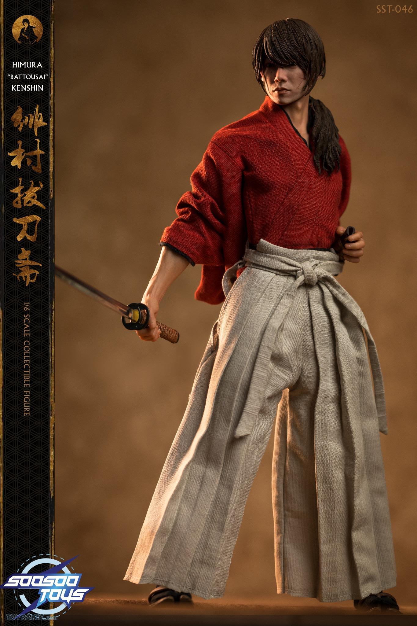 Preorder! Soosootoys SST060 Vampire Hunter 1/6 Scale Collectible