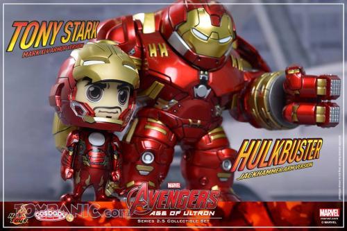 cosbaby hulkbuster 2.5