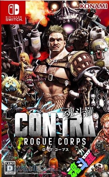 contra video game ps4