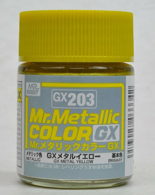 GM409 Gundam Marker Real Touch Yellow