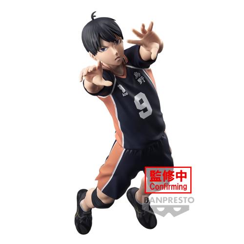 HIKARI Studio Haikyu Tobio Kageyama