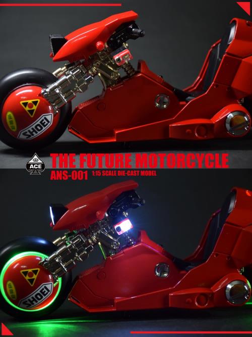 輝く高品質な ACETOYZ +Biker The Future Future Motorcycle