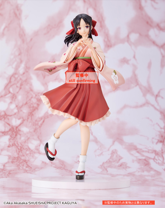 BanPresto - Kaguya-Sama: Love Is War - Ultra Romantic - Kyunties - Miko  Iino Statue [COLLECTABLES] Figure, Collectible 