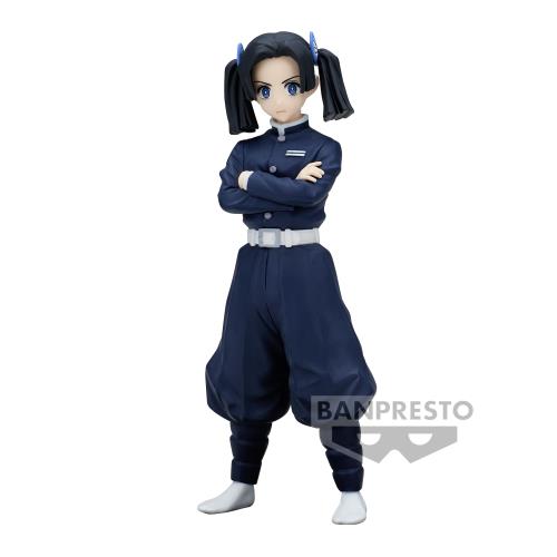 Banpresto Demon Slayer: Kimetsu no Yaiba Fluffy Puffy Chachamaru