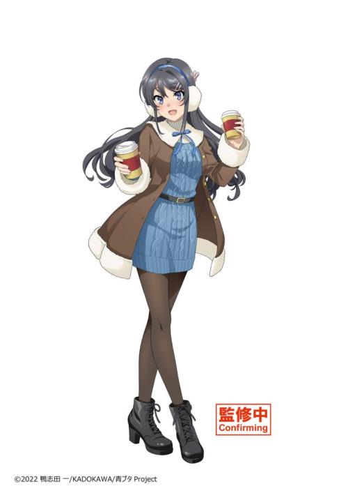 Ichiban Kuji Seishun Buta Yarou wa Bunny Girl Senpai no Yume o